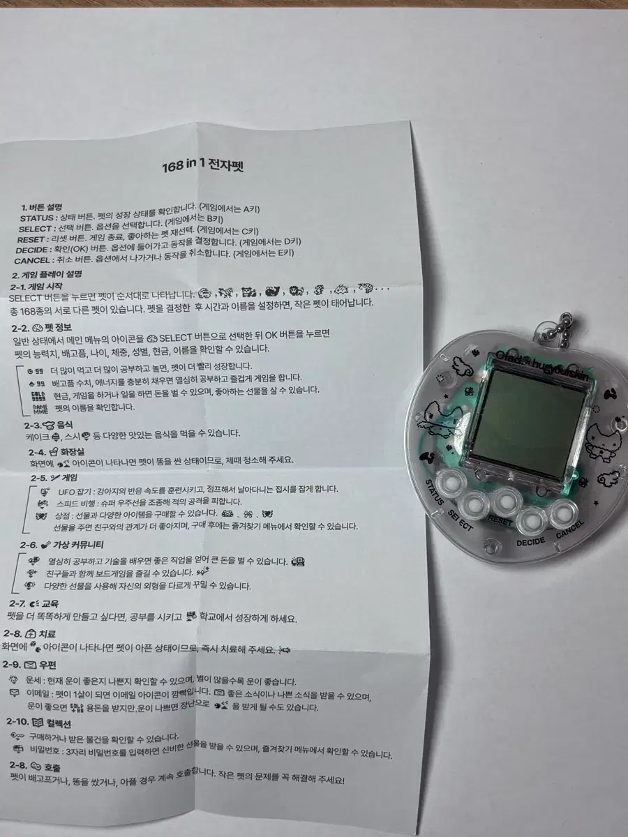 thumbnail-3